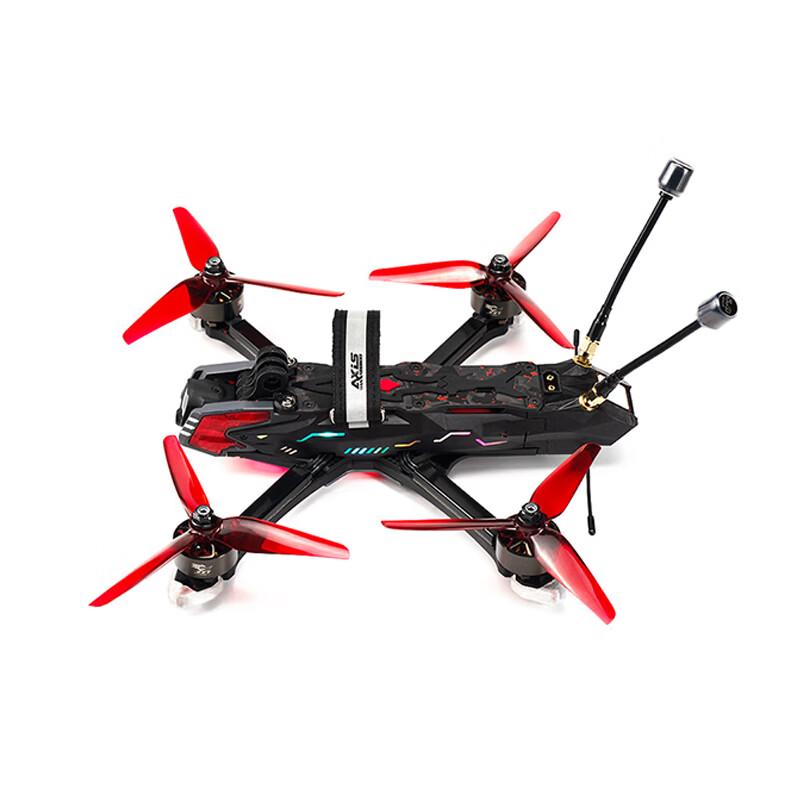 Axisflying Manta5 Pro 5-inch FPV Drone