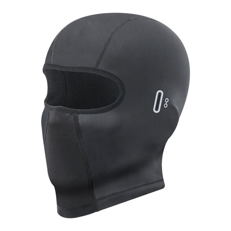 Brangdy Winter Fleece Ski & Cycling Face Mask