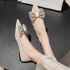 Scarpe da donna – Ballerine