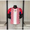 2026 FIFA World Cup Official Style National Team Soccer Jersey Argentina Spain France Brazil Home Away Kits