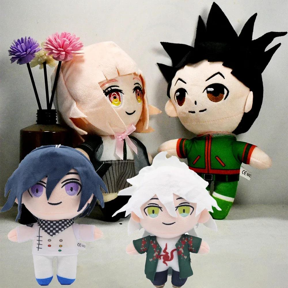 23cm Danganronpa Plush Toys Kokichi Oma Nagito Komaeda Nanami ChiaKi Stuffed Dolls Cartoon Figure Plushies Kids Christmas Gifts