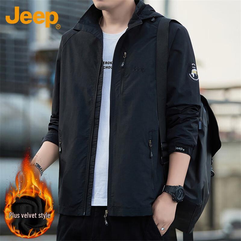 Jeep Men's Autumn/Winter Casual Hooded Jacket