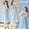 2026 Korean Style Plus Size Loose Mid-Sleeve Maternity Midi Dress