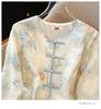 Silk Embroidered Retro Plus Size Long Sleeve Jacket - Flaw Concealer & Age Reducer