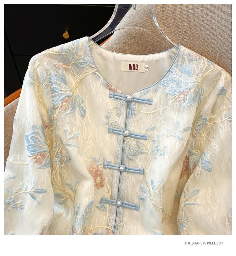 Silk Embroidered Retro Plus Size Long Sleeve Jacket - Flaw Concealer & Age Reducer