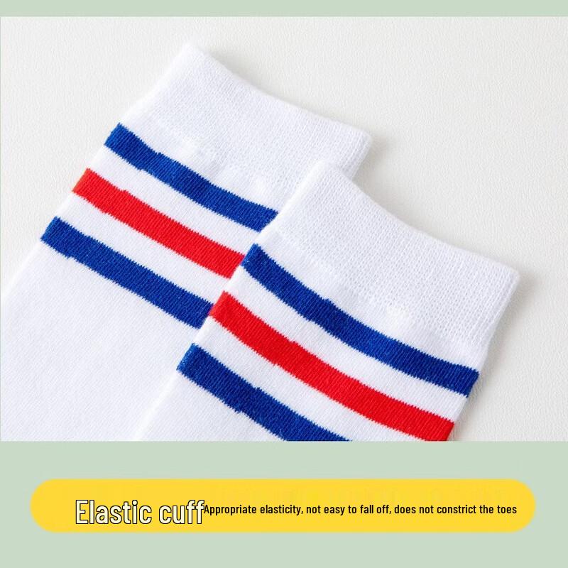 Miao Nian Kids' Thin Below-Knee Socks