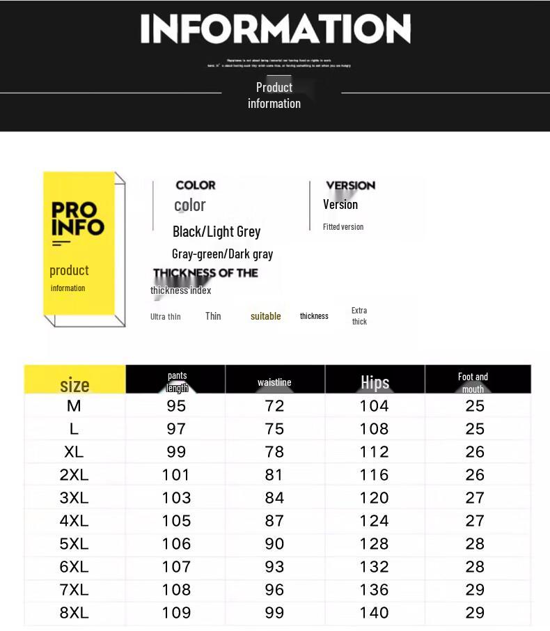 Maoren Men's Loose Fit Jogger Sweatpants