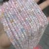 4MM (approx. 90 beads)