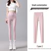 Women's High-Waisted Shark Skin Yoga Pants - Slimming Tummy Control, Petite Fit, Summer Base Layer