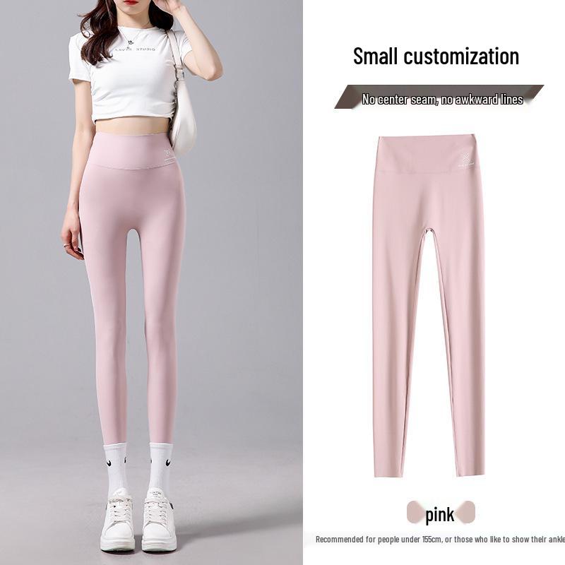 Women's High-Waisted Shark Skin Yoga Pants - Slimming Tummy Control, Petite Fit, Summer Base Layer