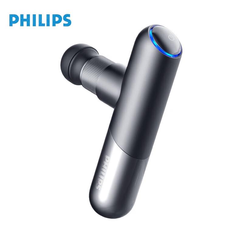 Philips Mini Fascia Massage Gun CN plug (adapter included)