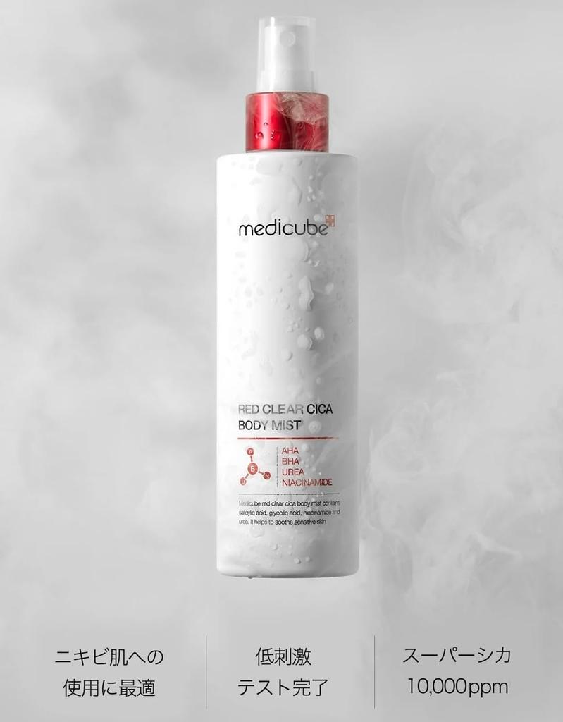 Medicube Red Cica Body Mist Spray for Back Moisturizing Daily Korean Cosmetics New Concept Body Mist