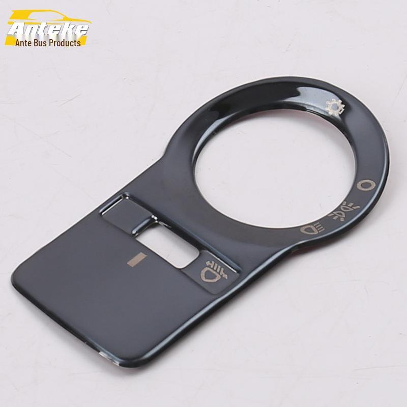 19 Cruze Headlight Control Ring Switch Trim Sticker