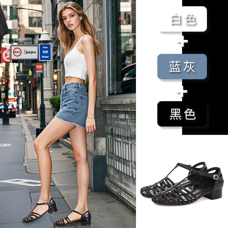 Baotou Woven Sandals Women's Summer New Hollow Sandals Casual Fashion Outer Women's Shoes