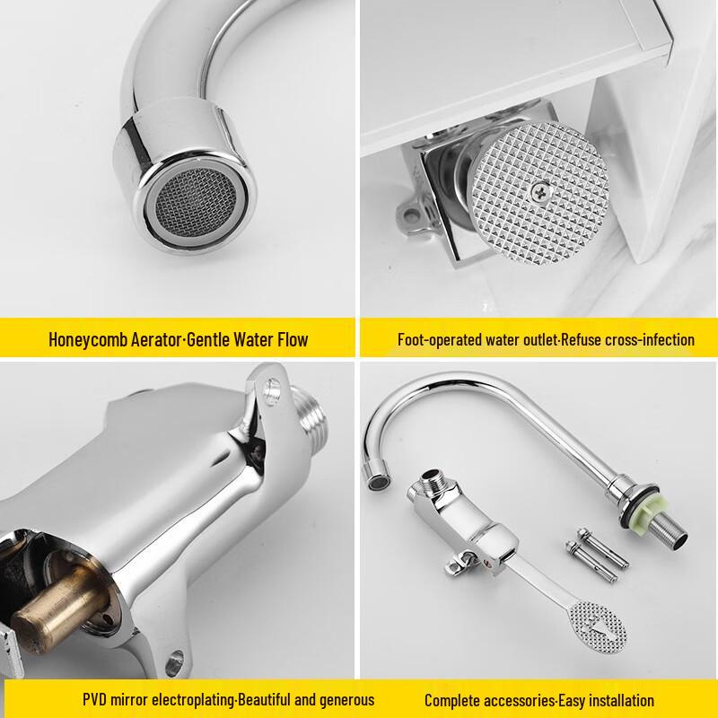 Lilon All-Copper Foot-Operated Faucet