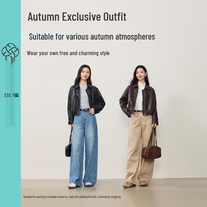 ESE-Y Women's Faux Leather Lapel Jacket