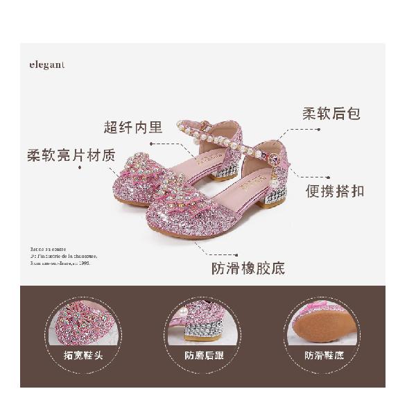 Wiosna i Jesień Dziewczęce Casualowe Buty do Tańca w Stylu Koreańskim Pojedyncze Buty Sandały Buty Księżniczki do Występów Małe Średnie Duże Dziecięce Buty z Zakrytymi Palcami