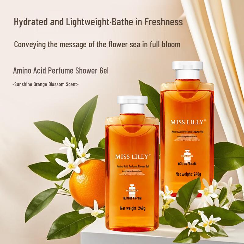 Miss Lilly Amino Acid Perfume Shower Gel