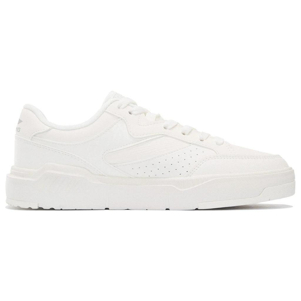 Li Ning Slip Resistant, Abrasion Resistant, Lightweight Low top Skateboard Shoes Men's White AGCS031-1