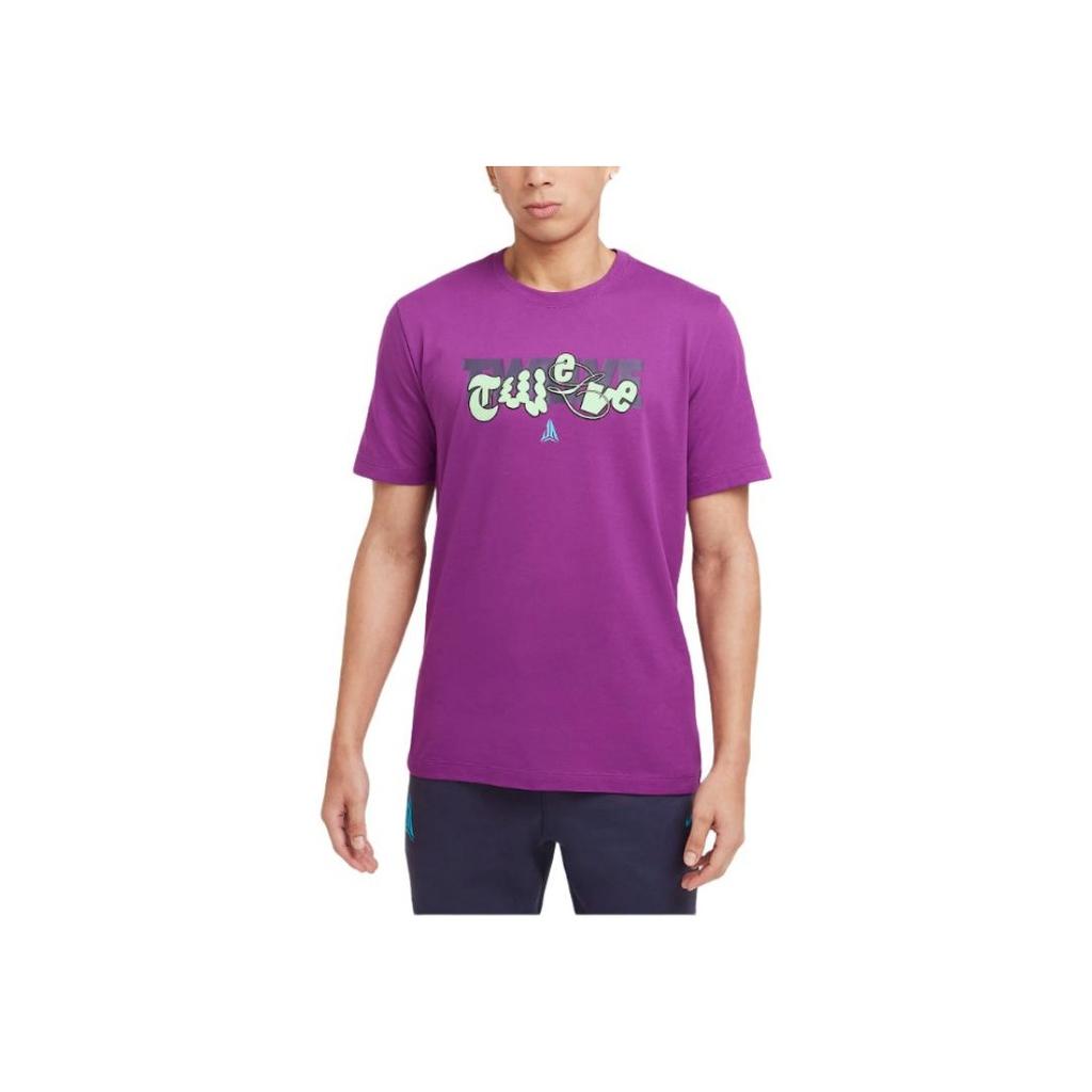 Nike Dri-Fit Basketball Crew Neck Short Sleeve T-Shirt Men Tops Purple HF6193-505