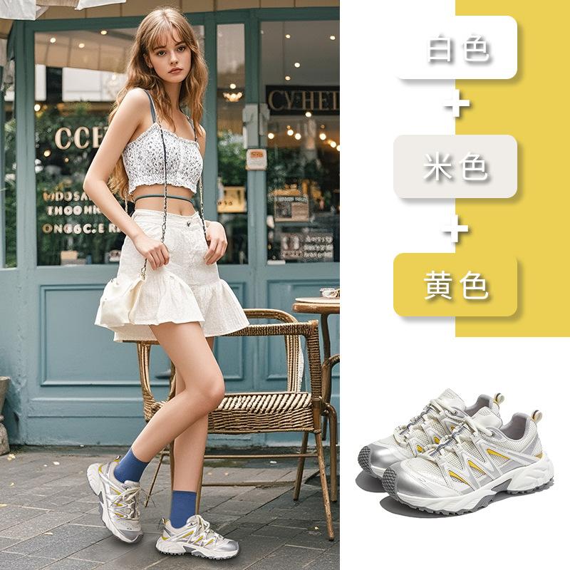 Suction Film Bottom Dad Shoes Women's 2025 Summer New Flat Bottom Running Breathable Sports Shoes Women's Casual Versatile Shoes Children