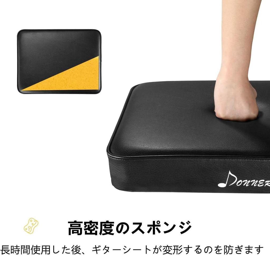 Donner Folding Piano Chair/Keyboard Bench with Non-Slip Sponge Cover (6cm Thick)