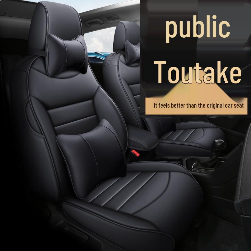 Custom Full-Wrap Sports Seat Covers for Volkswagen Tu Yue