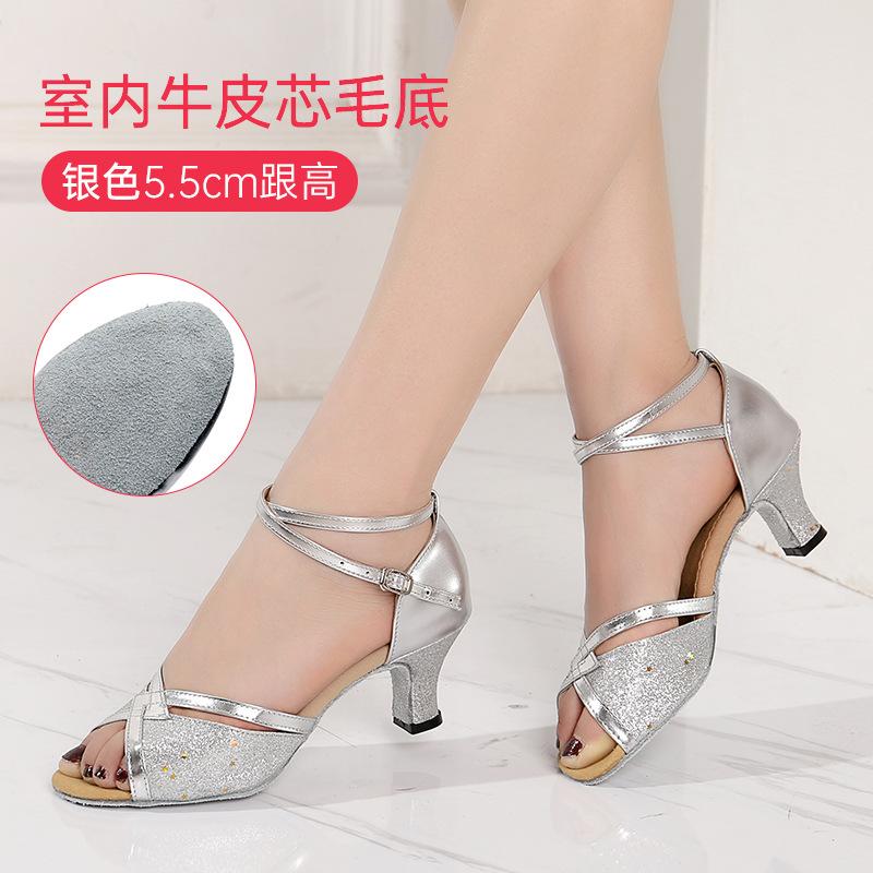 Girls Dance Shoes Sequined Latin Dance Shoes Open Toe Sandals High Heels Crystal Sparkling Standard Dance Shoes