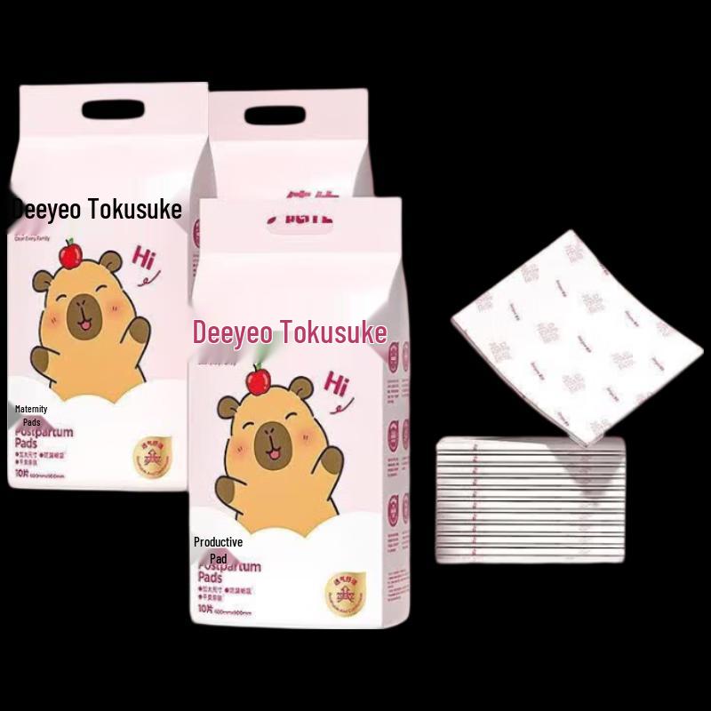 Deyou Disposable Maternity Underpad