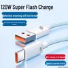 120W 10A Super Fast Charging Type-C Cable for Huawei, Honor, Vivo, and Oppo
