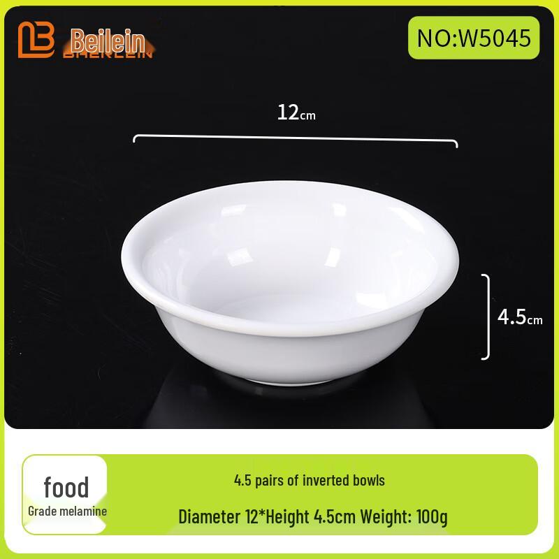 Beilaien White Melamine Commercial Bowls (10-Pack)