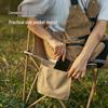MOBIGARDEN NX20665020 Ultralight Folding Camping Chair