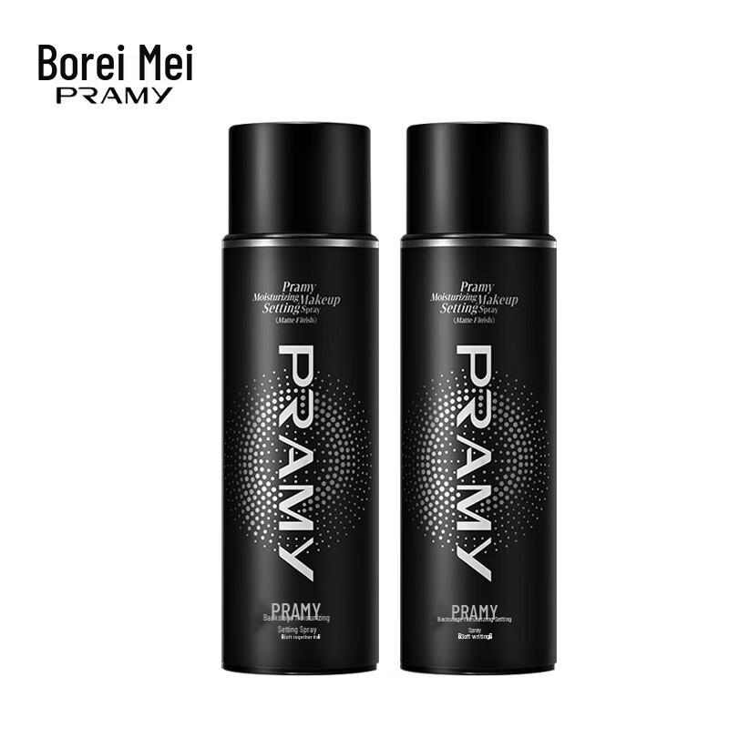 PRAMY Classic Long-Lasting Oil Control Setting Spray