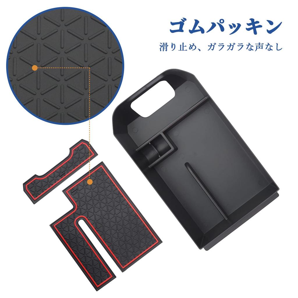 Coleya Toyota New RAV4 50 Series Console Storage Box Console Tray Center Box Tray with Rubber Specially Designed for Your Convenient Coin Car