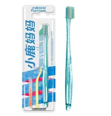 Orthodontic Dental Care 50-Pack
