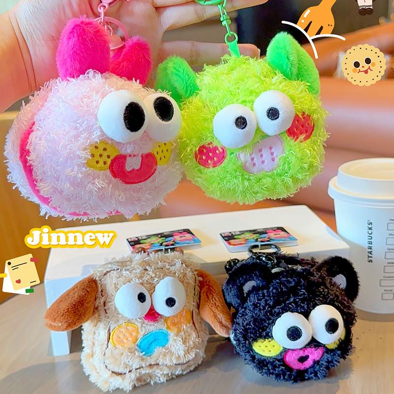 Funny Biscuit Wallet Cartoon Keychain Featuring A Bow Prominent Big Eyes Design
