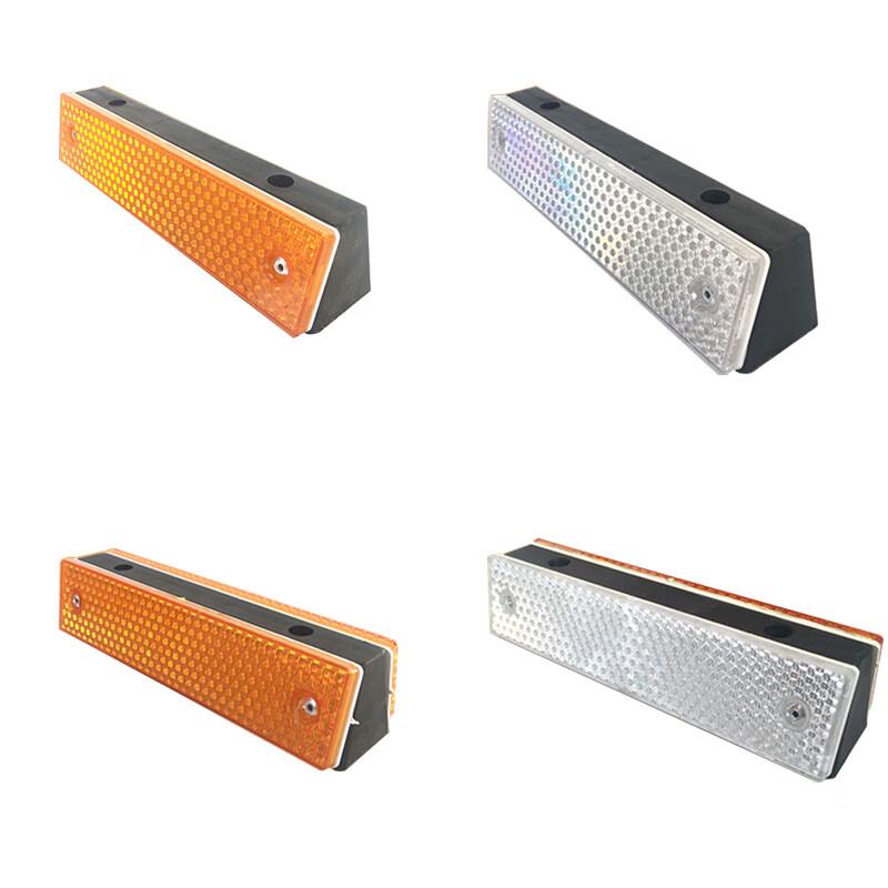 Haistick HK-229 Traffic Safety Highway Guardrail Reflector
