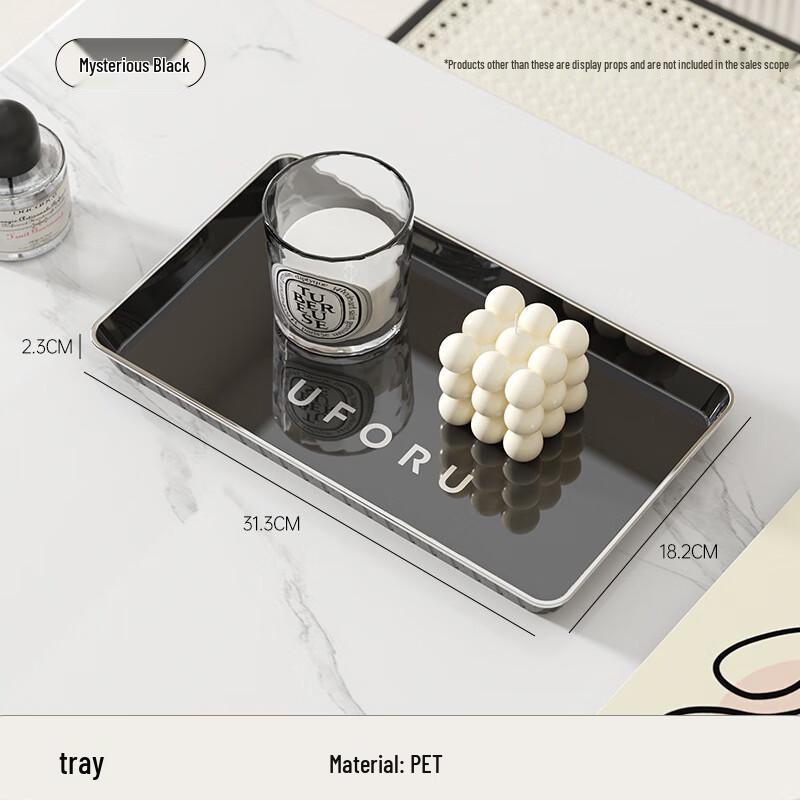 Nordic Rectangular Plastic Serving Tray