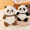 Cute Panda Doll Simulation Panda Plush Toy Children'S Birthday Gift Zoo Gift Event Gift