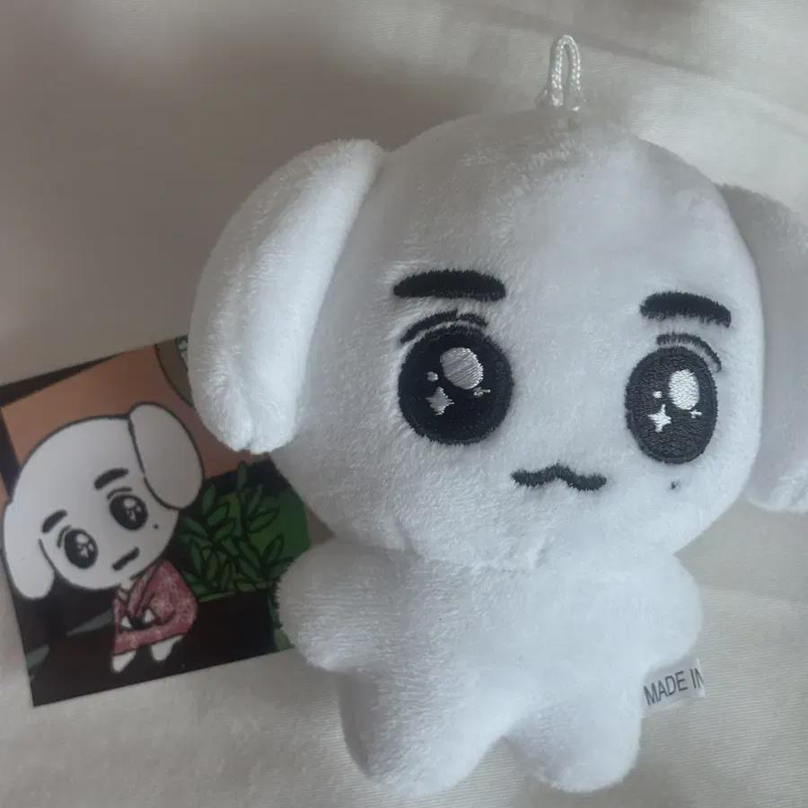 

Беннек тоже одинокая кукла