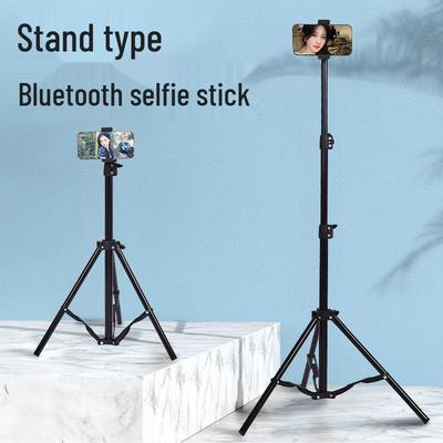 Height Adjustable Foldable Desktop Tripod with Beauty Light for Mobile Phone Photography and Live Broadcast