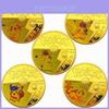 Moedas Cartas Pokémon Exquisitas Moeda Banhada a Ouro Pikachu Para Colecionadores e Fãs