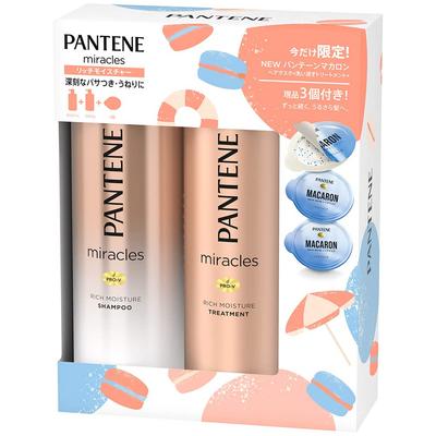 Pantene Miracles Shampoo and Treatment Pump Macaron Hair Mask Uru Sora Rich 3 Pcs 500mL 500g 36mL Rich Moisture