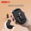 Lenovo M30 Compact Wireless Silent Mouse