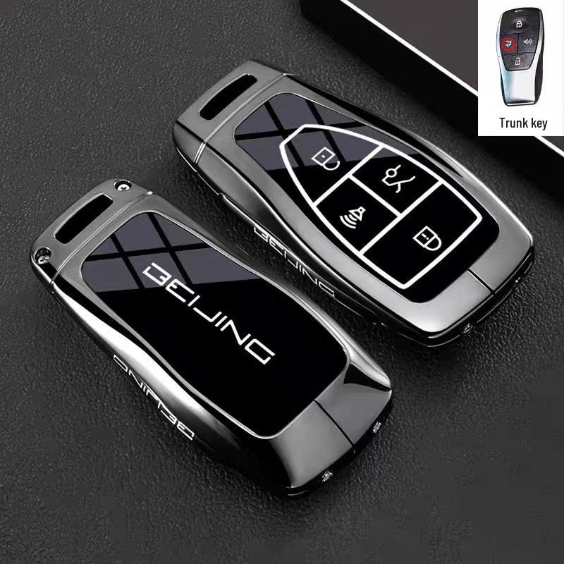 Beijing BJ30/BJ40 Key Case, EU5+/EU7 Shell, U5/U7/X7 Buckle, Thunder BJ60 Car Bag