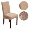 Leopard Print Mid-Back Chair Cover, All-Season Stretch Slipcover, Home Dining Chair Protector