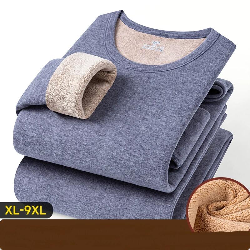 Winter Camel Velvet Warm Suit Men's Plus Velvet Thickened Bottoming Inner Wear Cotton-padded Trousers Cold Middle-aged Elderly Autumn Long Trousers