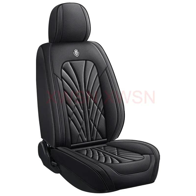 

Высококачественный универсальный чехол для сиденья автомобиля из искусственной кожи для Mercedes C-Class W203 W204 W205 C204 C205 S204 S205 Автомобильные аксессуары