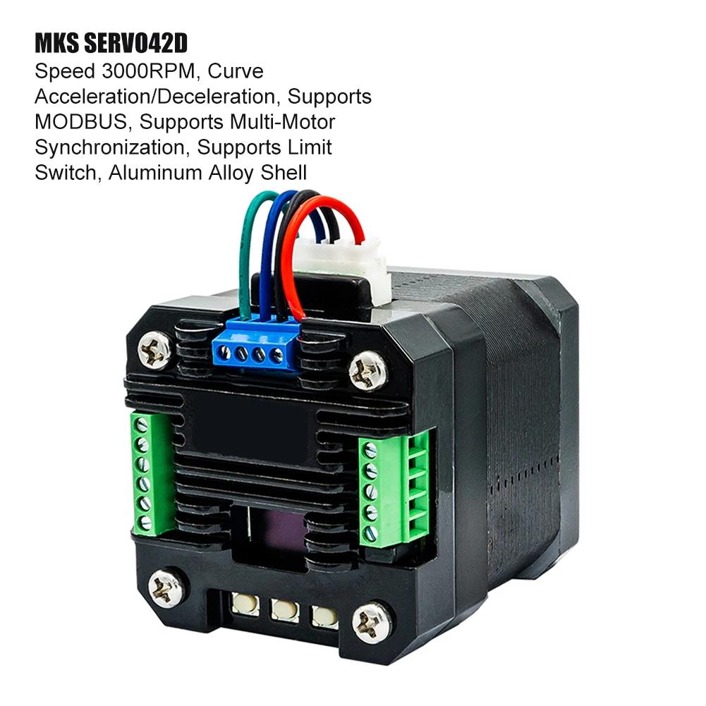 ERVO42D Closed-Loop Stepper Motor Driver For NEMA17, Supporting GenL FOC CNC/3D Printers - Quiet And High-Efficiency