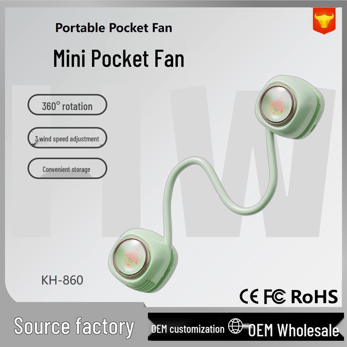 Portable High-Power USB Rechargeable Mini Pocket Fan for Outdoor Use 800mAh зелёный